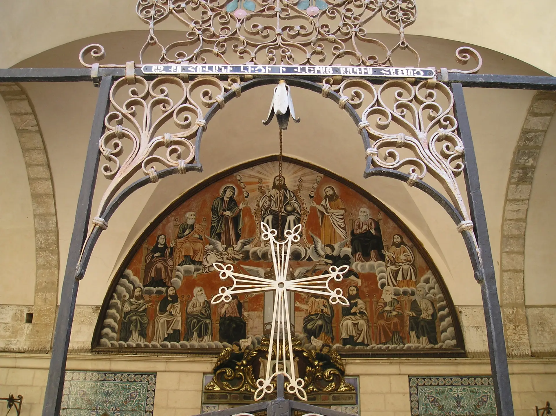 Armeniska Jersalemspatriarketet